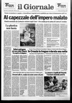 giornale/CFI0438329/1991/n. 183 del 29 agosto